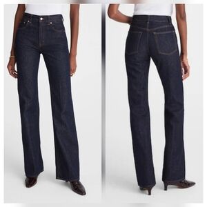 Madewell The Petite‎ Vintage Flare Jean in Rinse Wash Indigo Blue